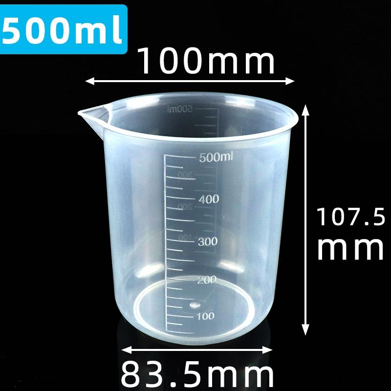 Measuring Cup Transparent Plastic Laboratory Beaker Graduated Liquid Jug Cup Kitchen Baking Cooking Measurement Scale Container