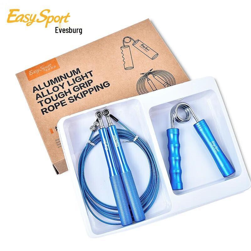 EasySport Men s Performance Two-Piece Set