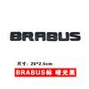 Suitable for smart car logo modification Genie No. 1 No. 3 cover letter car sticker rear tail label BRABUS label