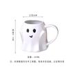 Handshake Pumpkin Elf Cup Halloween Creative Cartoon Ceramic Cup Cute Water Cup Large Capacity Ghost Mug