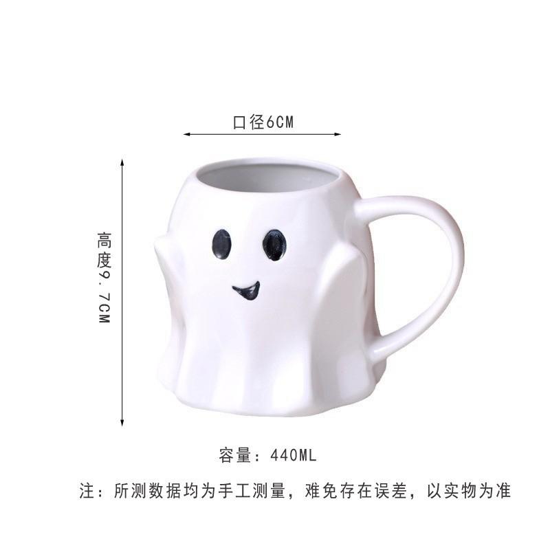 Handshake Pumpkin Elf Cup Halloween Creative Cartoon Ceramic Cup Cute Water Cup Large Capacity Ghost Mug