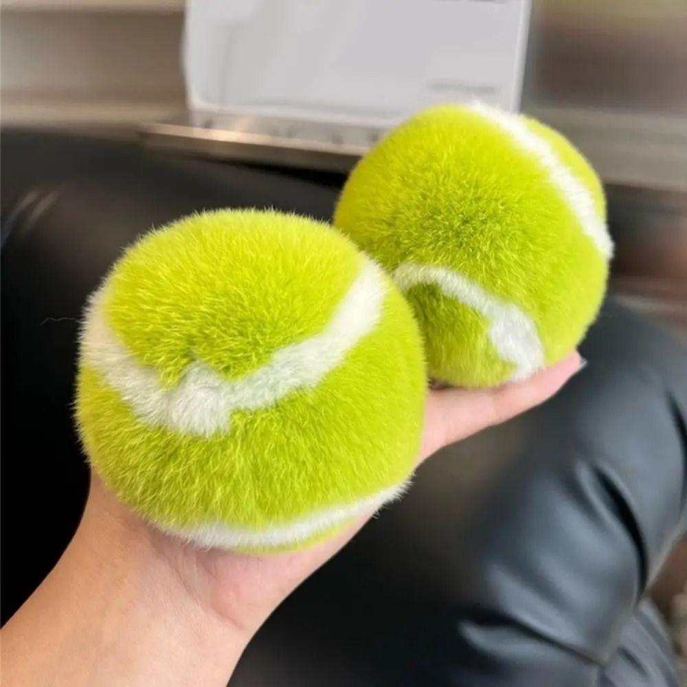 Premium Texture Tennis Keychain Fluffy PomPom Bag Charm Portable Car Ornament Backpack Decor