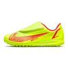Nike Mercurial Vapor 14 Club TF PS Rundkopf-Logo Low-Top Fußballschuhe Kinder-Fußballschuhe Fluoreszierend-Gelb CV0839-760