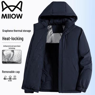 Men's Graphene Thickened Windproof Padded Jacket