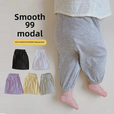 Pantaloni estivi anti-zanzare in modal sottile per bambini e bambine - Pantaloni grandi in PP con aria condizionata