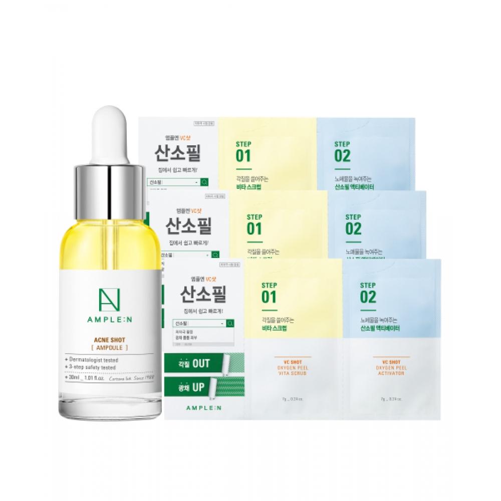 Amplen Acne Shot Ampoule 30ml + Vc Shot Oxygen Peeling 3 Sheets NONE