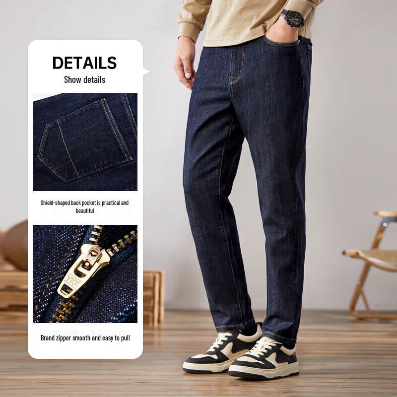 CAMEL Men's Tapered American Retro Washed Jeans