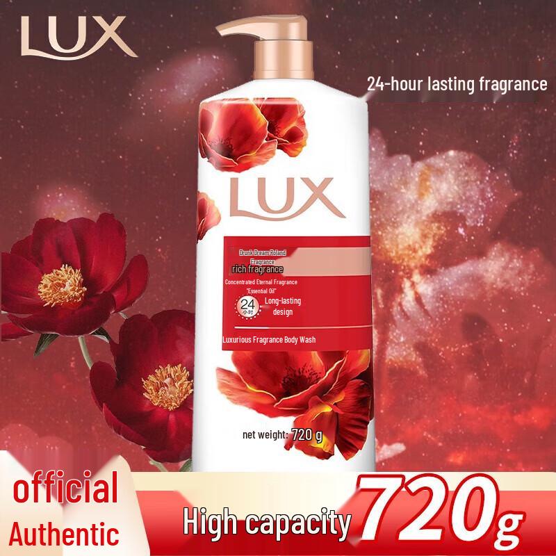Lux Fragrance Shower Gel
