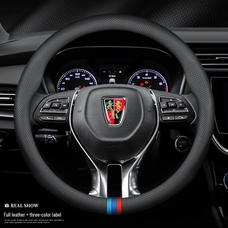 Roewe RX5/I5/I6/RX8/RX3/e5/e6/350 Carbon Fiber Steering Wheel Cover - Genuine Leather