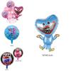 Cute And Cartoonish Poppy Playtime Balloons Aluminum Film Material And Easy To Assemble