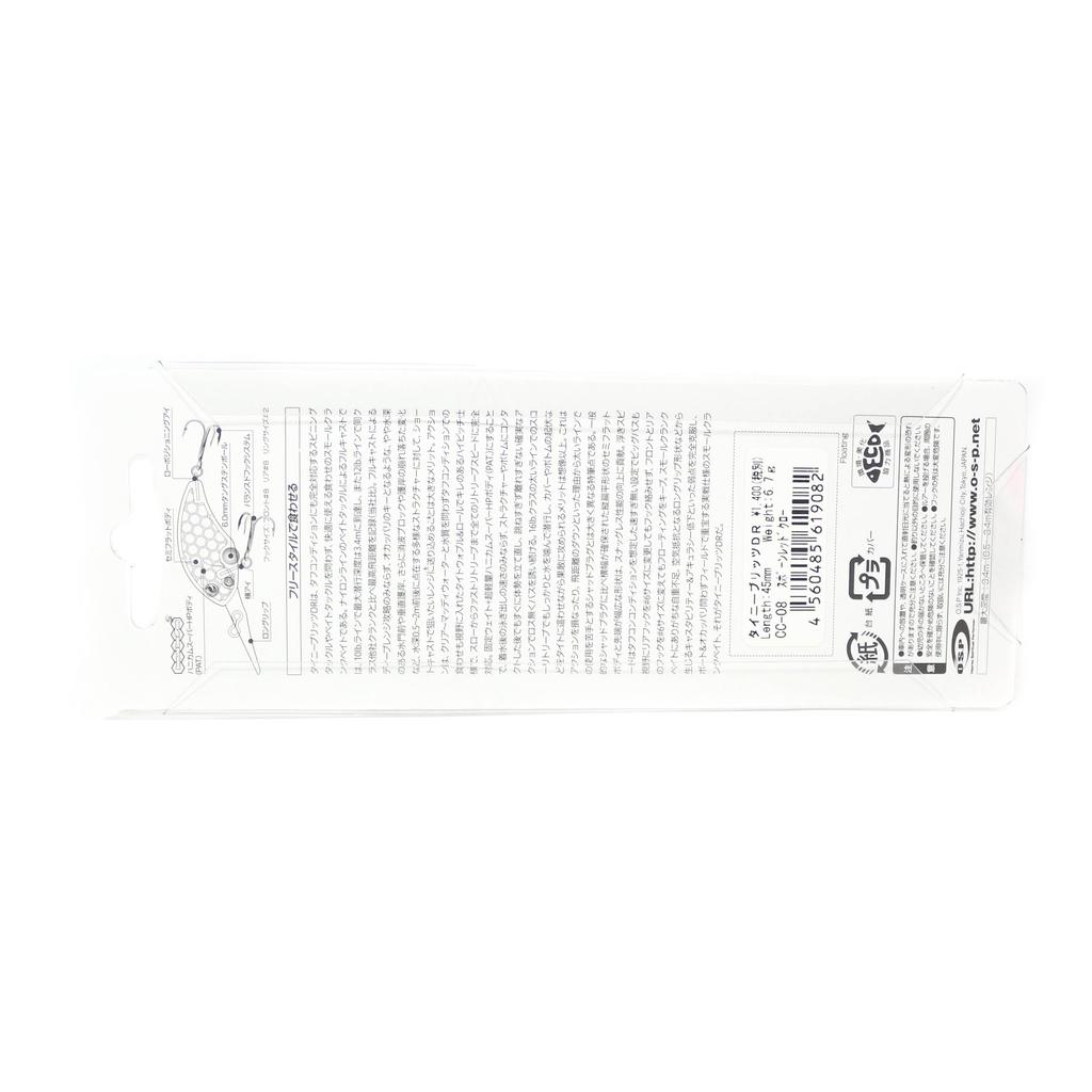 OSP Blitz Tiny DR 45 mm 6,7 gramů Plovoucí nástraha P-07 (6203)