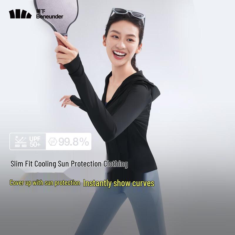 Beneunder Women's Slim-Fit Cooling Sun Protection Hoodie