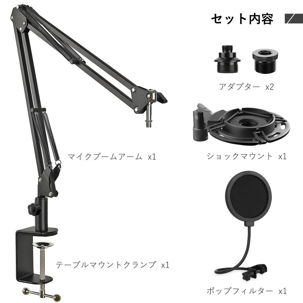 Frgyee Microphone Stand Microphone Arm Desktop Mount Circular Shock Mount Compatible with AT2020 AT2035 AT2050 Clamp 360° Rotation Pop Filter Red