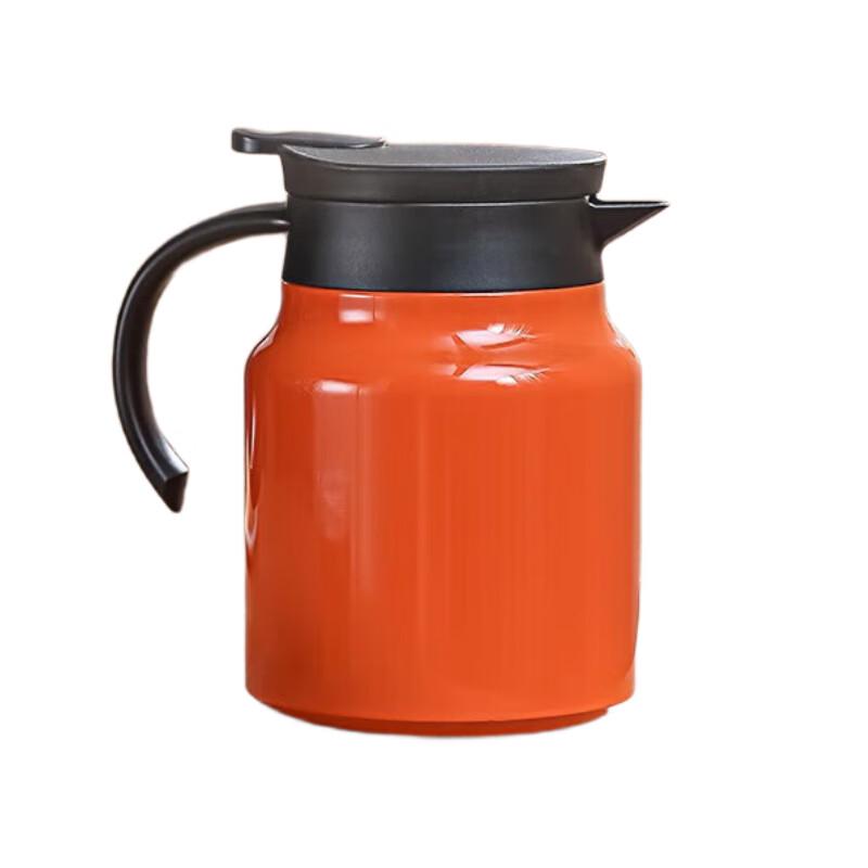 Bestore 1.0L Insulated Tea Maker with Strainer