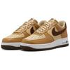 Nike Air Force 1 Low Next Nature Flax Cacao Wow Men Sneakers Brown Sesame White HQ3905-200