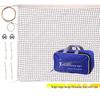 WEZHO Portable Outdoor Competition Badminton Net