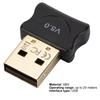 Wireless Adapter Mini Stable Transmission Plug Play USB Bluetooth-compatible 5.0 Dongle Audio Receiver Transmitter for Computer