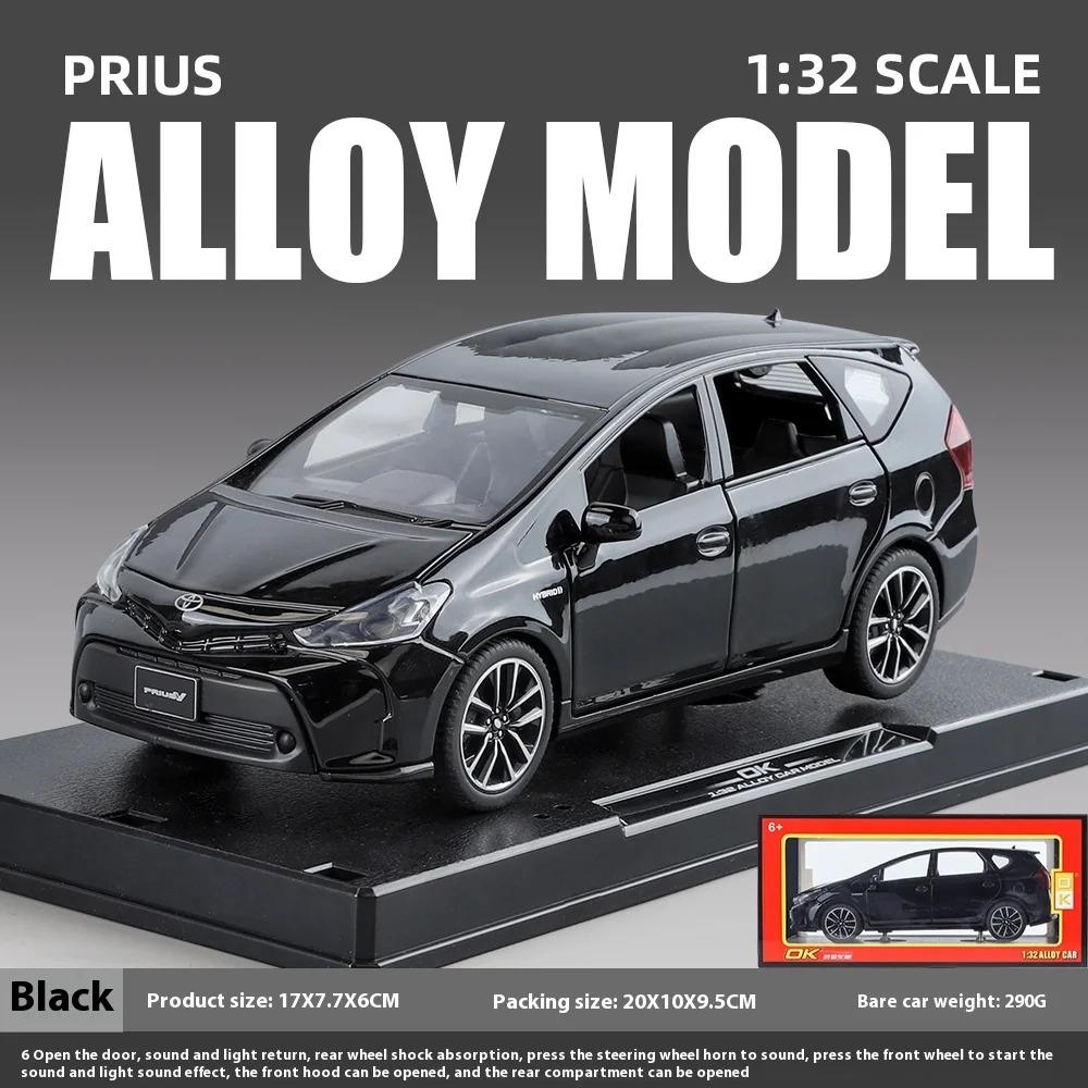 

Модель легкосплавного автомобиля Toyota Prius в масштабе 1/32 с инерционным механизмом в стиле ретро, забавная игрушка для детей, образовательный выставочный образец, идеальный подарок для автомобилистов чёрный