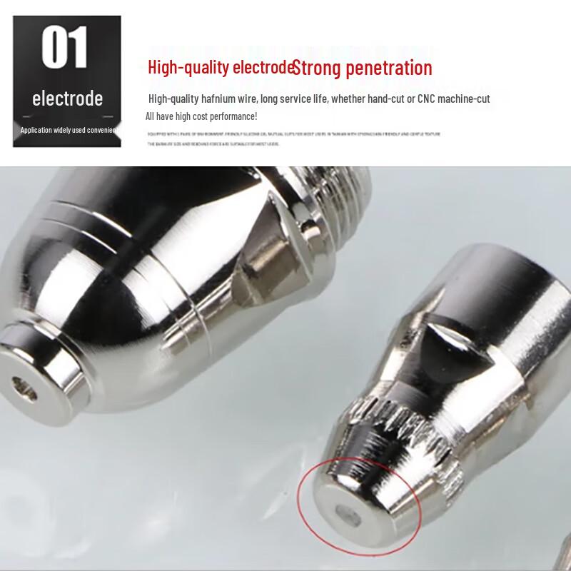 P80 Plasma Cutting Torch Nozzle & Electrode Kit