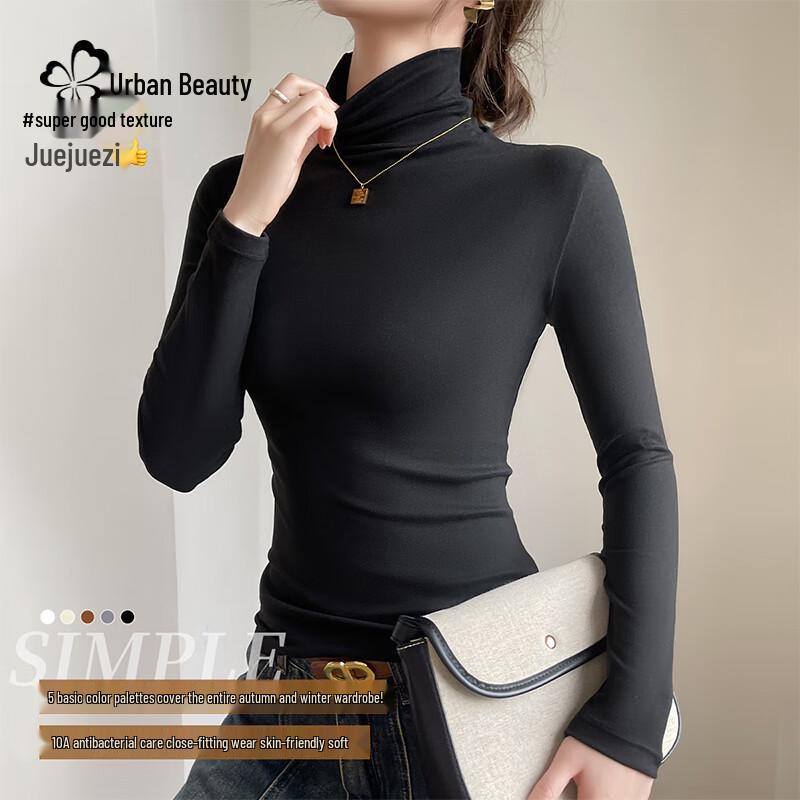 Women's Camellia Moisturizing Brushed Turtleneck Base Layer Shirt