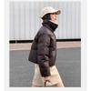 Fluffy And Short Down Jacket With Thickened Bread Coat For Women