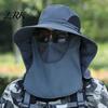 Breathable Mesh Face Mask Hat Sun Hats for Men, UV Protection Fishing with Neck Flap & Mask, Wide Brim Bucket Hat, Foldable Summer Outdoor Hiking