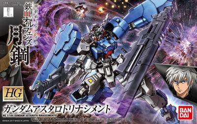 HG Mobile Suit Gundam Orphans Gekko Gundam Astaroth Trinascimento Scale Plastic Model Iron-Blooded 1/144 Color-coded