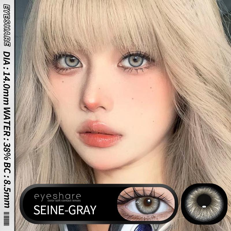 EYESHARE 2pcs Fashion Colored Contact Lenses Cosmetic Natural Pupils Blue Eyes Yearly Use Beauty Makeup