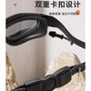 Anti-Fog Waterproof Prescription Swim Goggles Set No Leakage Adults