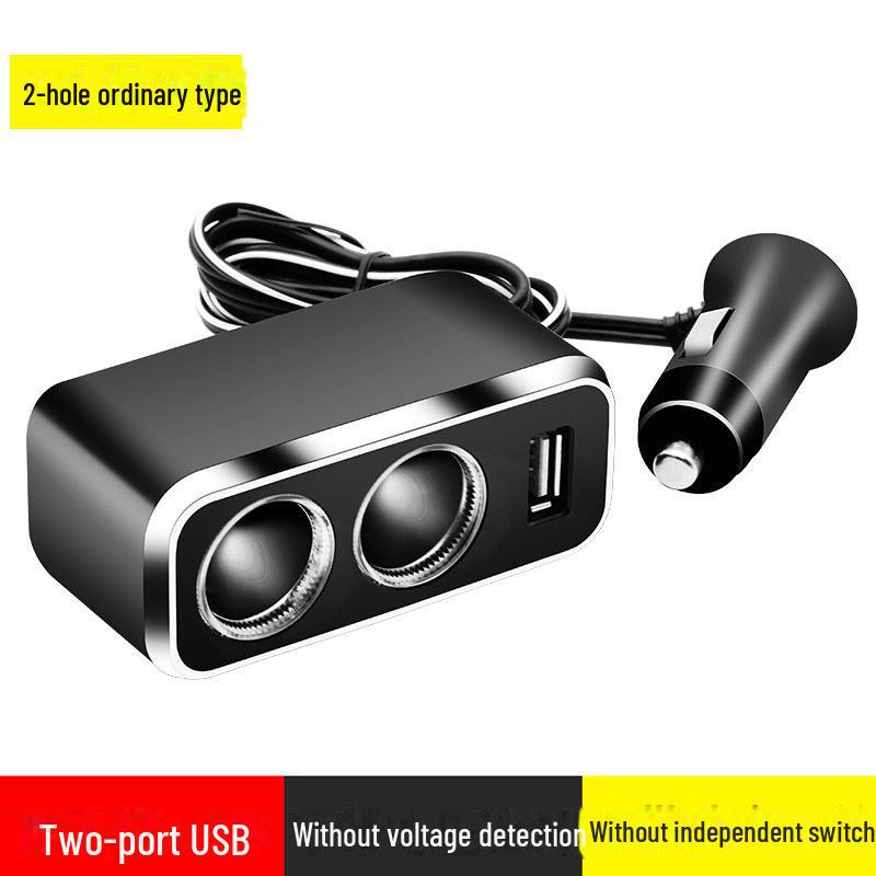 Car Multi-Function Socket & Charger Adapter: 1-to-3 Cigarette Lighter, 1-to-2 Power Distributor Plug