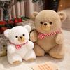 Cute Cute Scarf Bear Teddy Bear Doll Plush Toy Chubby Bear Hug Bear Doll Children'S Rag Doll