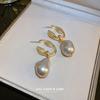 French retro irregular geometric pearl earrings fashion high-end stud earrings personality trend earrings