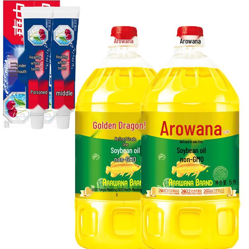 Zhonghua Health White Baking Soda Toothpaste & Soybean Oil Bundle