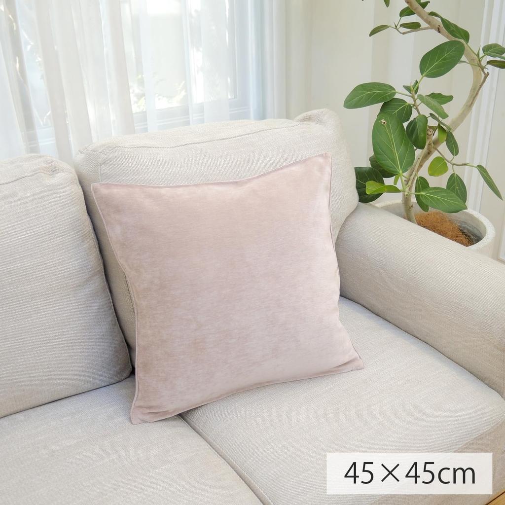 Kawashima Selkon Lacquer Rose Cushion Made In Japan Cover, 45x45cm, LL8001,