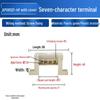 XP0812F Copper Terminal Block, Zero-Ground, Strong Light, Xinjiang Seven-Character Type