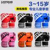 Kids Adult Boxing Gloves Training Punching Bag Muay Thai Martial Arts Beginners Thick Padding Unisex
