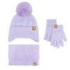 Children's unisex scarf to keep warm Winter infants and toddlers knitted ear protection hat scarf gloves three-piece set