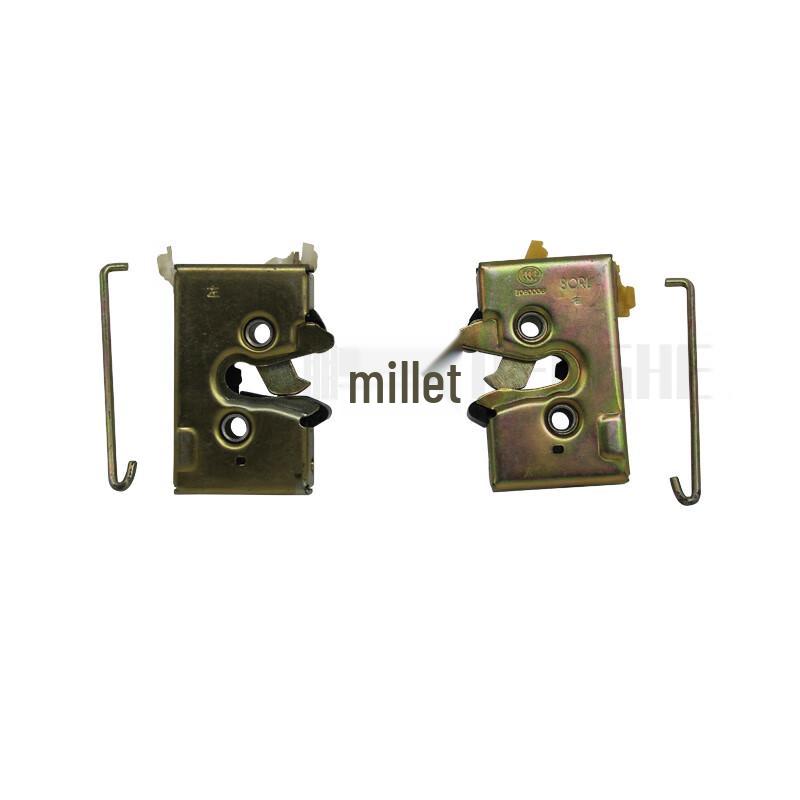 PENGHE EQ1118GA/EQ2102N Car Door Lock Body