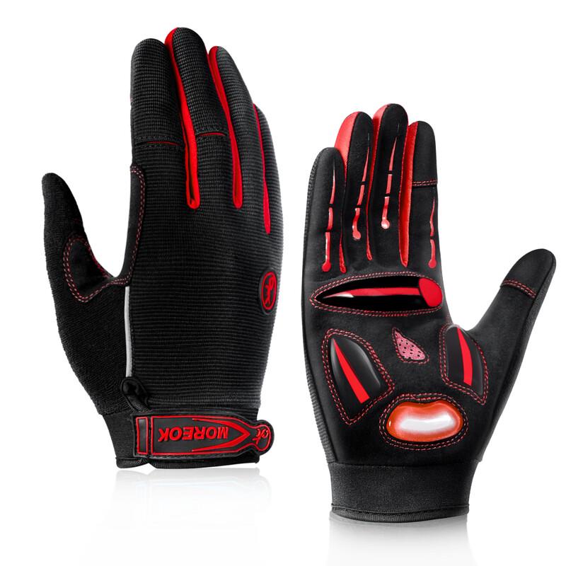 

Full-Finger Cycling & Outdoor Sports Gloves