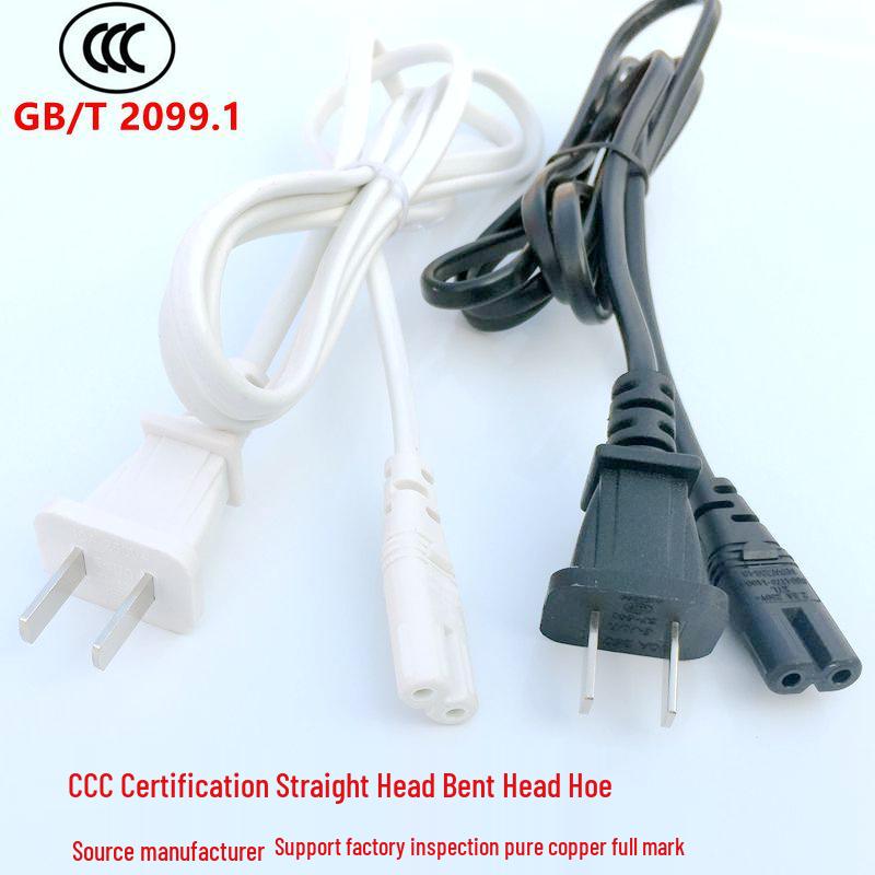 90 Degree L-Shaped C7 Speaker & Sweeper Power Cord Plug - National Standard Two-Pin Elbow Design
