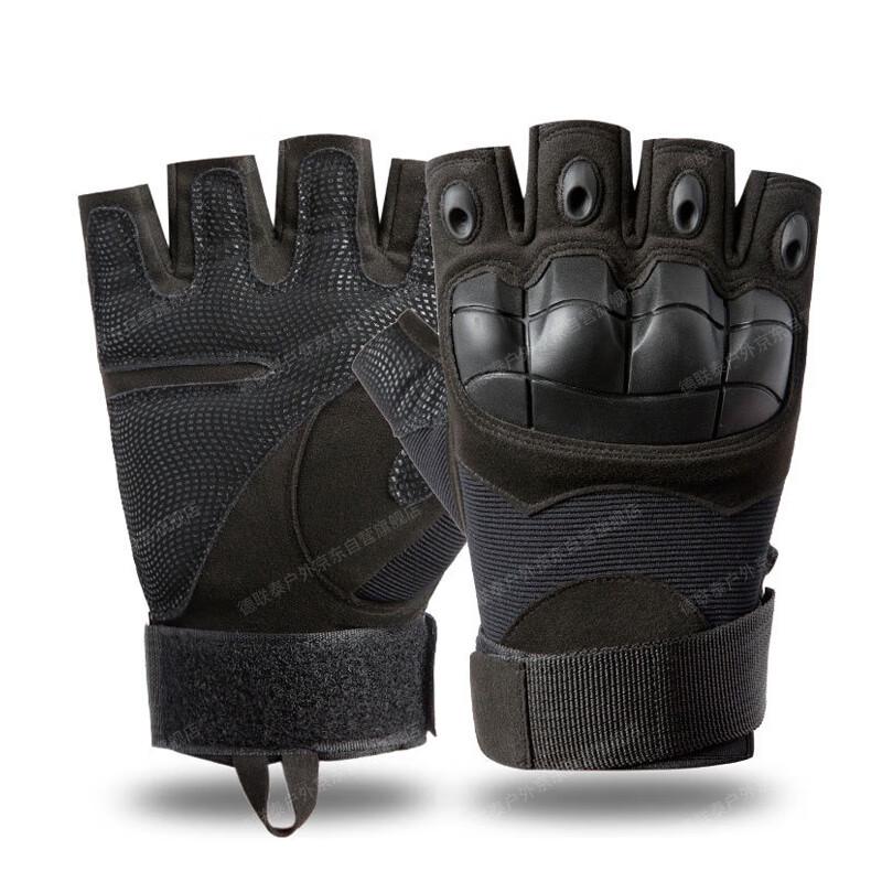 DeLianTai Half-Finger Tactical Sports Gloves