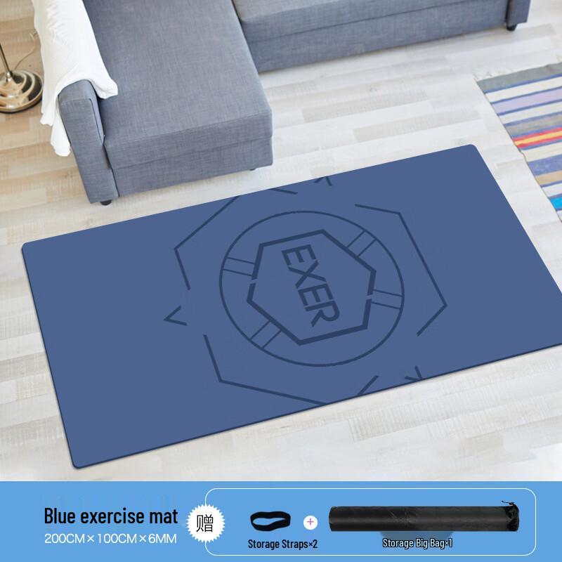 Junshi Unisex Extra-Large Yoga & Fitness Mat