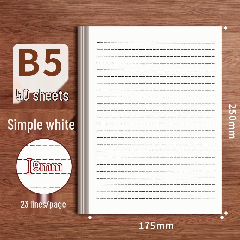 Retro Cowhide Letter Paper: Elegant A4/B5 Stationery for Romantic Handwritten Messages