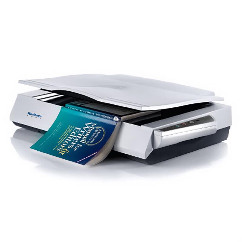 Yingyuan M2580E A3 Color Flatbed & ADF Scanner CN plug (adapter included)