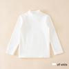2024 Kids' Warm Long-Sleeve Mid-Collar Cotton T-Shirt for Autumn & Winter
