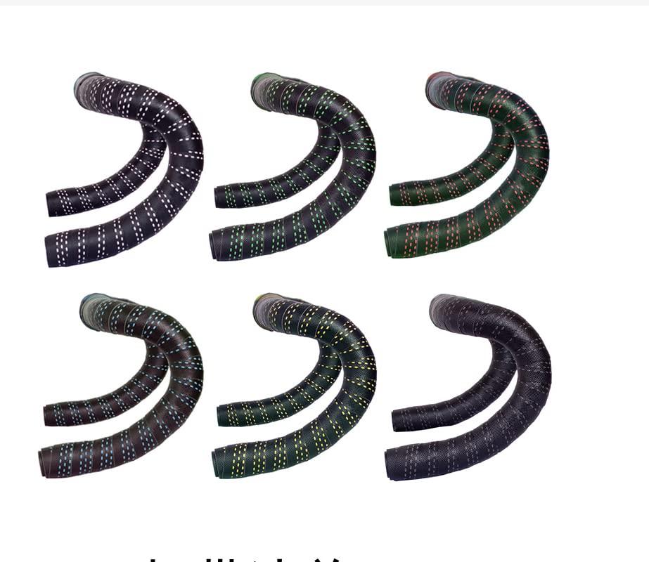 Road Bike Drop Handlebar Bicycle Bar Handlebar Drop Handlebar Grip Cross Bike Grips Tape, Tape, Tape, Non-Slip, Breathable, Tape, (Yellow)