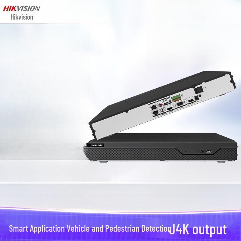 Hikvision 32-Channel 2-Bay Smart NVR