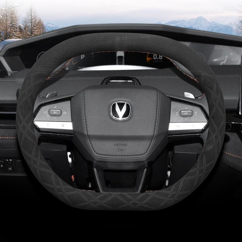 Suede Car Steering Wheel Cover Decoration Handle Wrap For Changan Chana UNI-V UNI-K Lamore CS55plus 2th Gen 2026 2026 2026