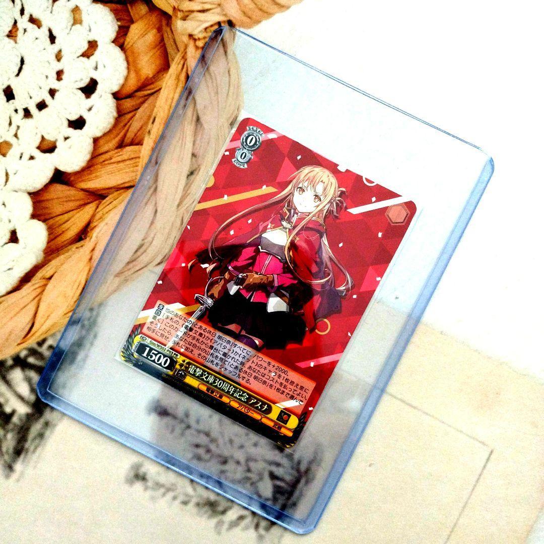 Used SAO Asuna Dengeki Bunko 30th Anniversary Weiss Schwarz