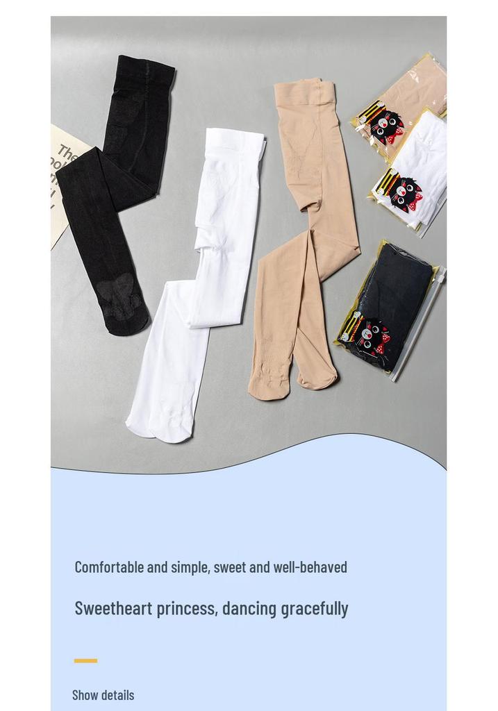 Plus Size White Dance Socks with Butterfly Gusset - Cat Paw Design for Practice and Students
